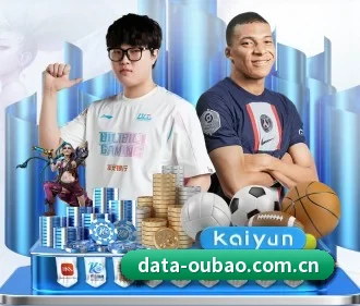 欧宝娱乐 APP